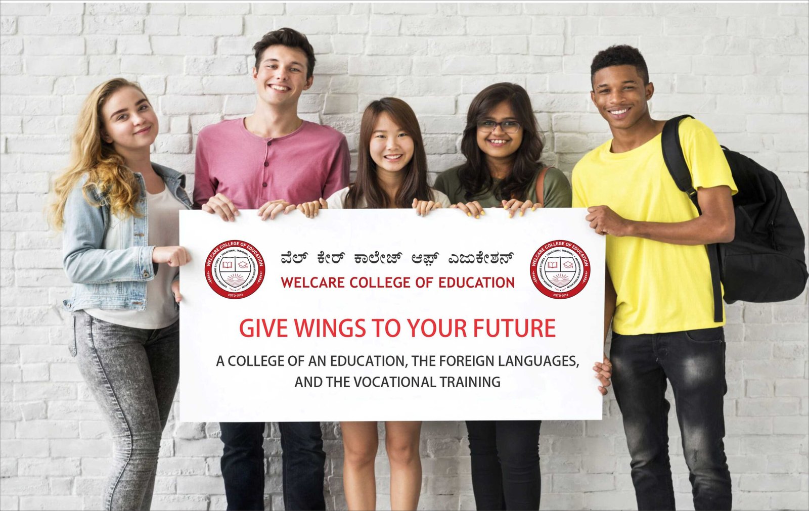 Wellcare College (13)